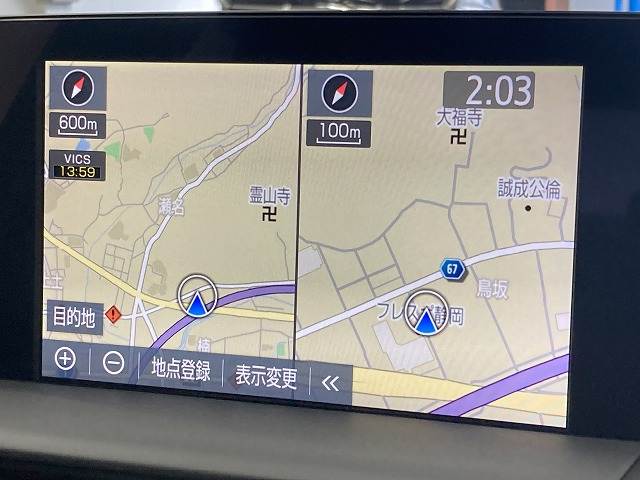 クラウンハイブリッドRS Advance 内装他