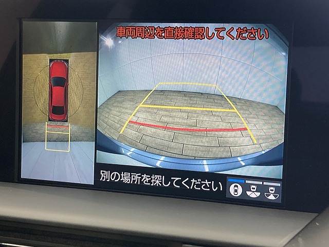 クラウンハイブリッドRS Advance 内装他