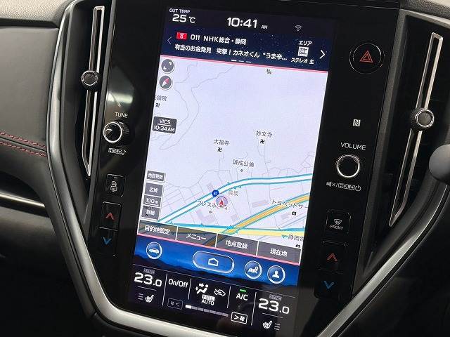レヴォーグSTIスポーツ EX 11.6型ディスプレイ/AppleCarPlay/レーダークルーズ/衝突軽減ブレーキ/車線逸脱警報/バック・サイド・フロントカメラ/ツーリングアシスト/レーンアシスト/アダプティブハイビーム 内装他