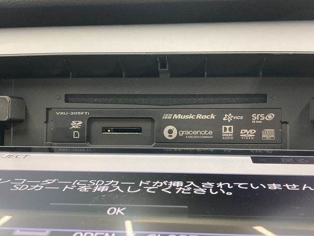 ホンダ フィットハイブリッドの画像8