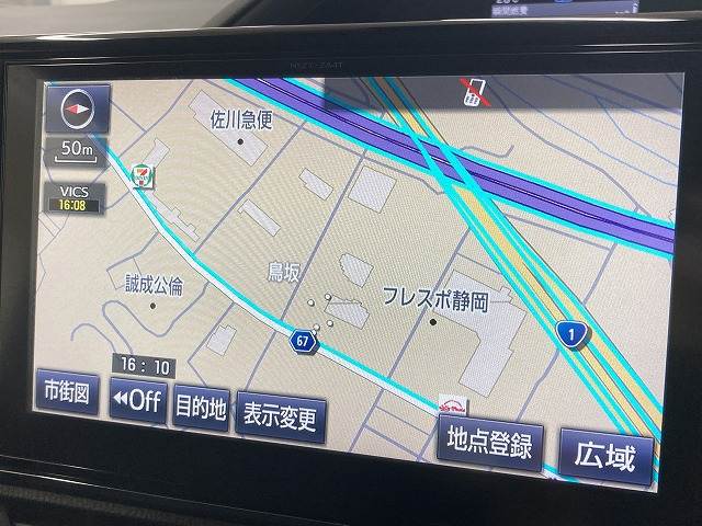 ヴォクシーハイブリッドZS 内装他