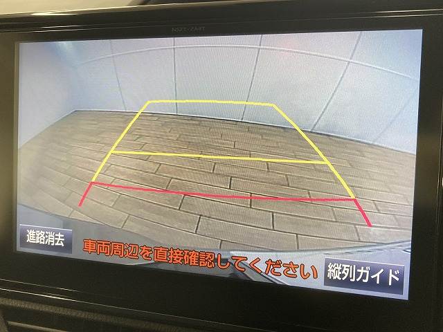 ヴォクシーハイブリッドZS 内装他