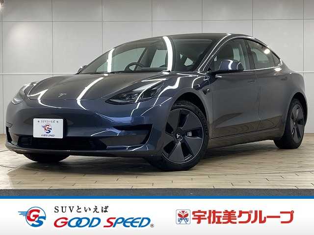 テスラ Model 3の画像1