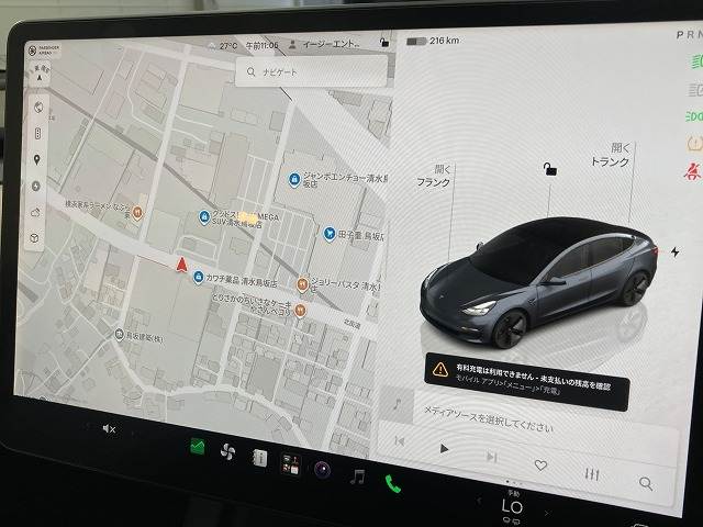 テスラ Model 3の画像3