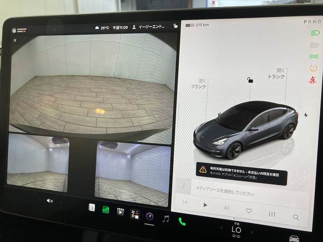 テスラ Model 3の画像4