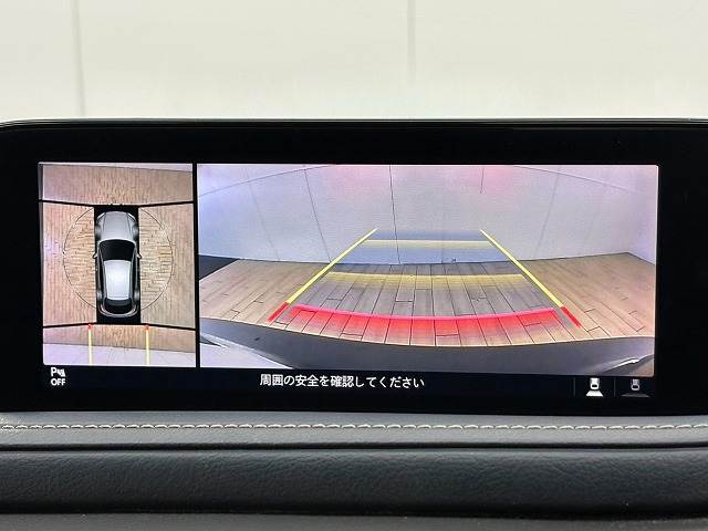 CX-3020S プロアクティブ ツーリングセレクション 全周囲カメラ/純正エアロパーツ/アダプティブLEDヘッドライト/パワーバックドア/マツダコネクト8.8型ナビ/フルセグ/CD/DVD再生/レーダークルーズコントロール/ブラインドスポット/パワーシート 内装他