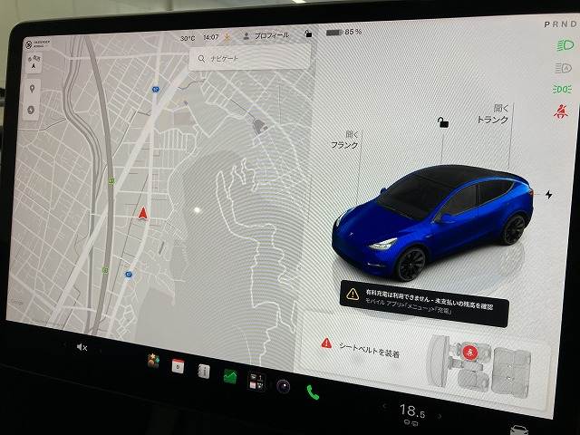 Model YデュアルモーターAWD ロングレンジ ムーンルーフ/シートヒーター/ステアリングヒーター/レーンキープアシスト/アダプティブクルーズコントロール/サイドカメラ/バックカメラ/LEDヘッドライト/AppleCarPlay/ETC 内装他