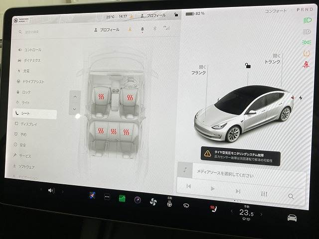 テスラ Model 3の画像7