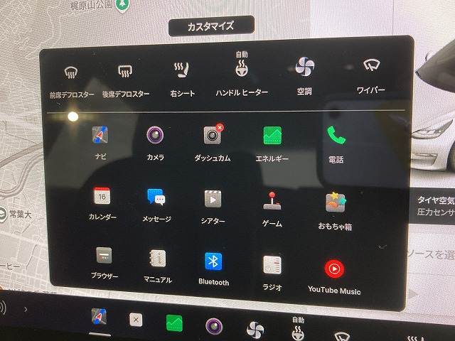 テスラ Model 3の画像10