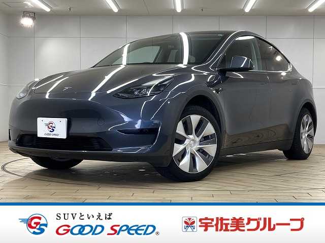 テスラModel Y□RWD