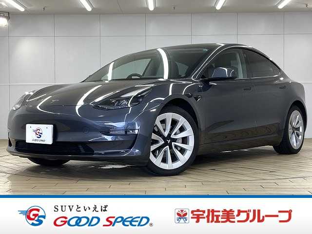 テスラ&nbsp;Model 3の画像1