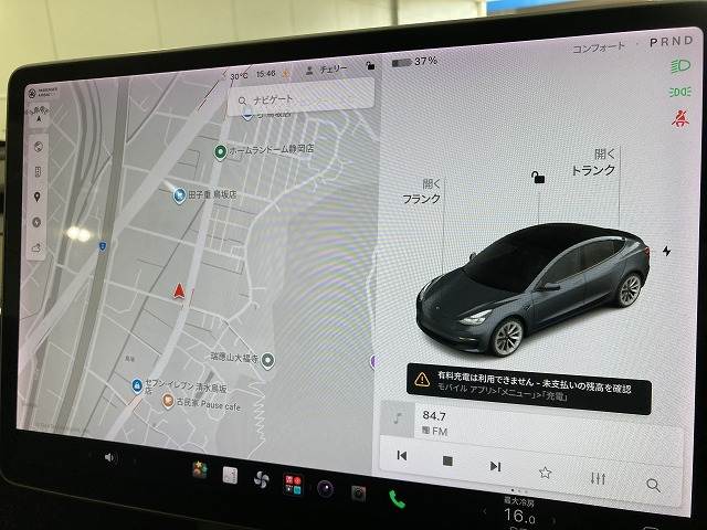 テスラ&nbsp;Model 3の画像3