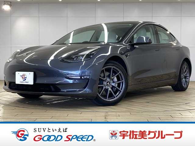 テスラModel 3ロングレンジ　上海モデル／パノラマルーフ／オートパイロット／ホワイトインテリア
