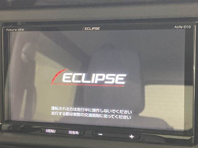 スズキ ワゴンRスマイルの画像3