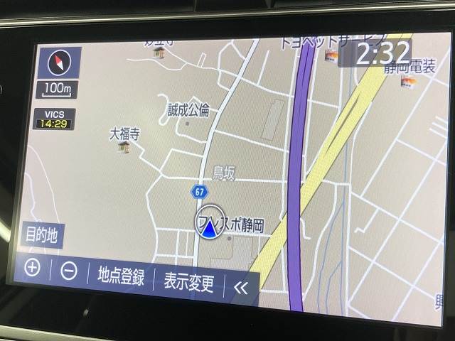 トヨタ ランドクルーザープラドの画像3