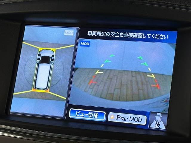 エルグランド□350ハイウェイスター アーバンクロム 内装他