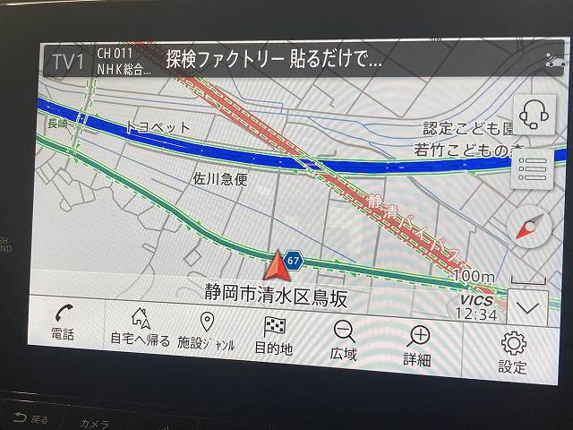 ノートX 1オーナー/コネクトナビ/プロパイロット/全周囲/CarPlay 内装他