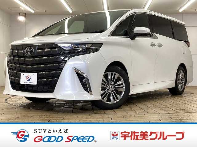 トヨタアルファードZ 外観