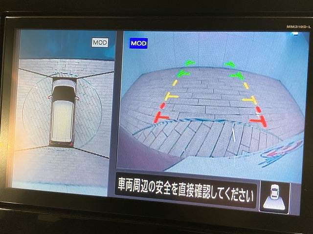 デイズハイウェイスターG ターボ 内装他