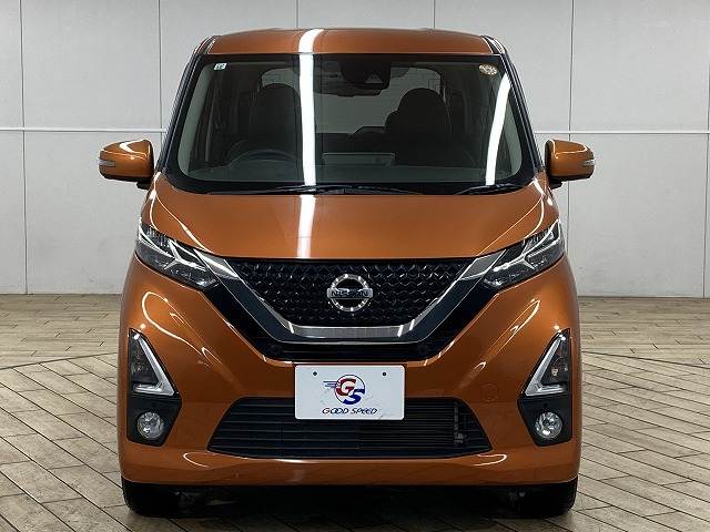 日産&nbsp;デイズの画像15