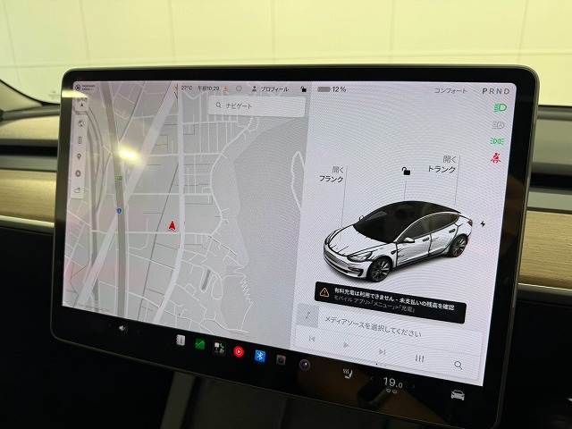 テスラ Model 3の画像3