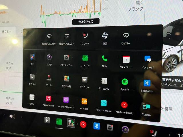 テスラ Model 3の画像10