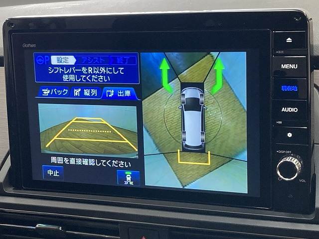 ホンダ オデッセイの画像4