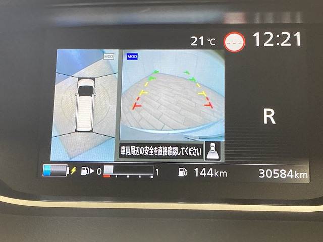 日産 セレナの画像4