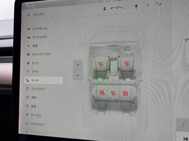 Model 3ロングレンジ AWD 上海モデル/ガラスルーフ/黒革シート/オートパイロット/全席シートヒーター/ハンドルヒーター/19インチホイール/ETC/コーナーセンサー/オートハイビーム/フロントカメラ/サイドカメラ/パワーシート 内装他