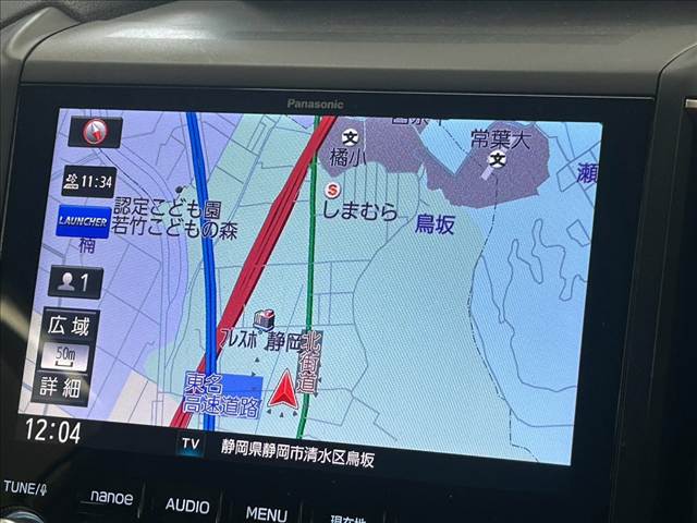 スバル&nbsp;フォレスターの画像3