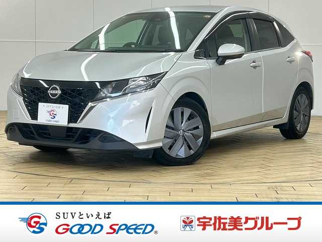 日産 ノートの画像1