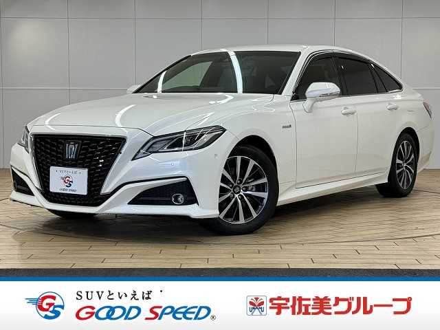 トヨタクラウンハイブリッドＳ　Ｃパッケージ　全周囲カメラ／ヘッドアップディスプレイ／パーキングアシスト／ＡＣ１００Ｖ／ブラインドスポットモニター／レーダークルーズコントロール／Ｔコネクトナビ／シートヒーター／パワーシート／パドルシフト