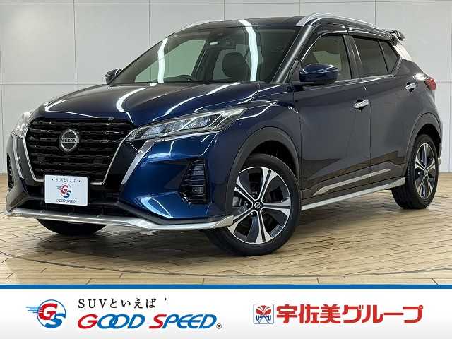 日産 キックスの画像1