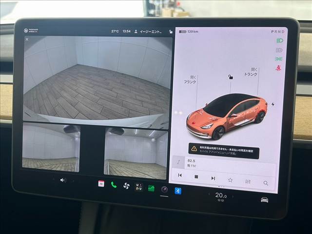 テスラ Model 3の画像4