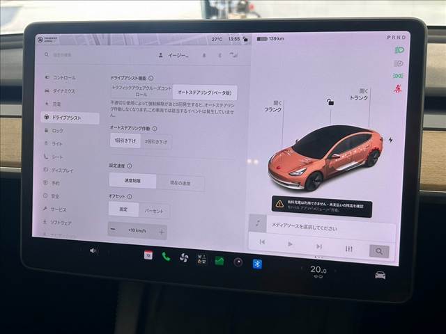 テスラ Model 3の画像6