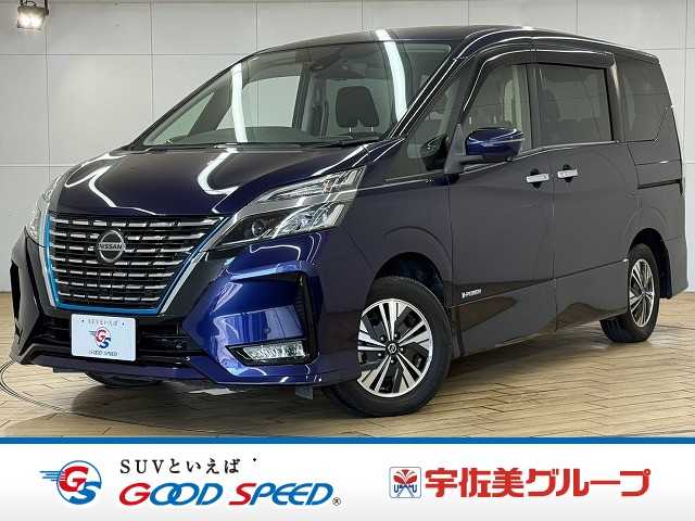 日産&nbsp;セレナの画像1