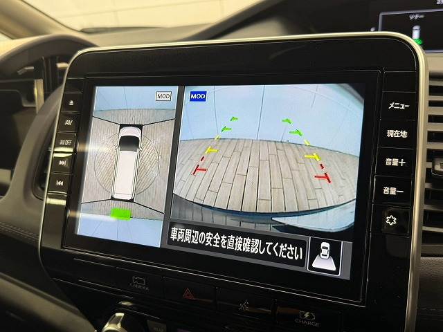 日産&nbsp;セレナの画像3