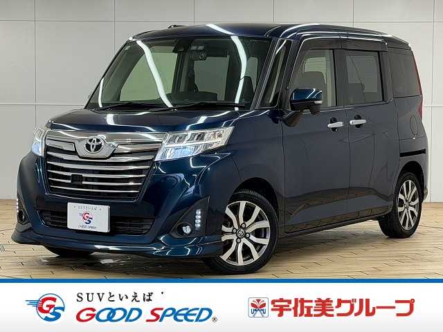 トヨタルーミーカスタムG-T 純正9型ナビ/バックカメラ/衝突軽減ブレーキ/レーンキープアシスト/クリアランスソナー/クルーズコントロール/Bluetooth/CD.DVD再生/ETC/LEDヘッドライト 外観