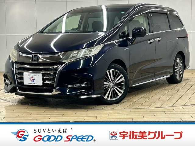 ホンダ&nbsp;オデッセイの画像1