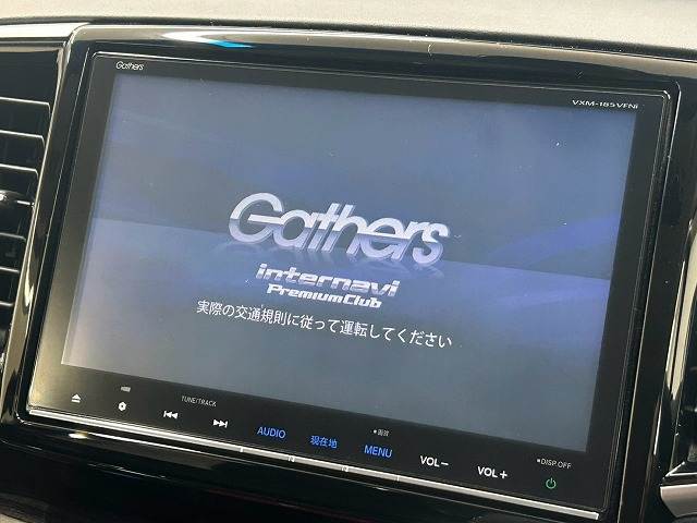 ホンダ&nbsp;オデッセイの画像3