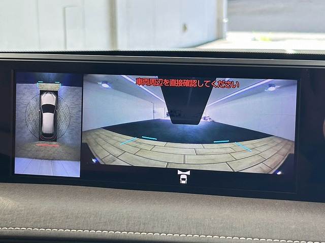 レクサス UXの画像4