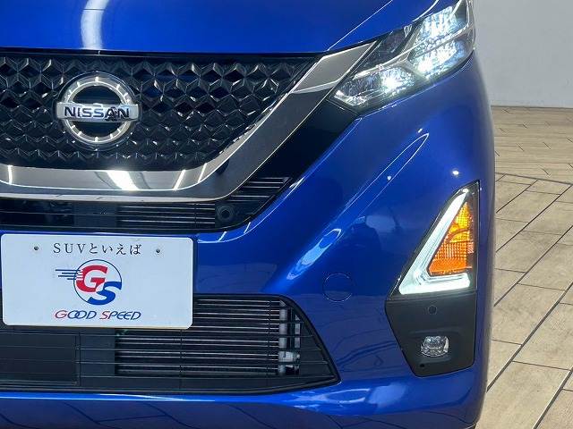 日産 デイズの画像20