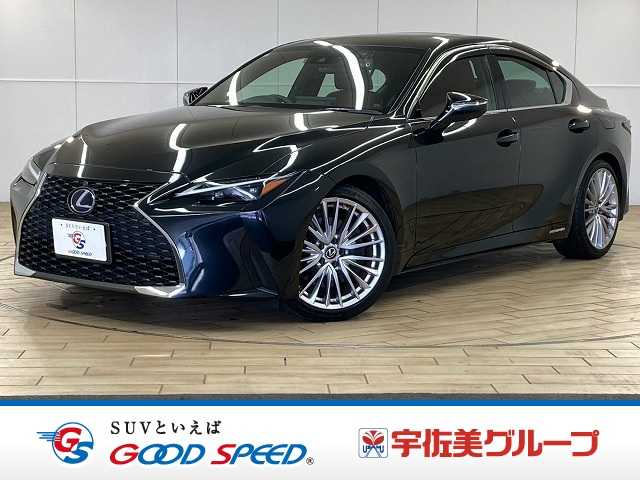 レクサスISIS300h “version L” 外観