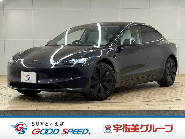 テスラModel 3RWD 外観