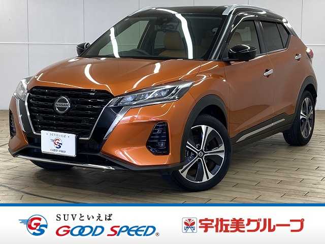 日産キックスX ツートーン インテリアエディション 外観