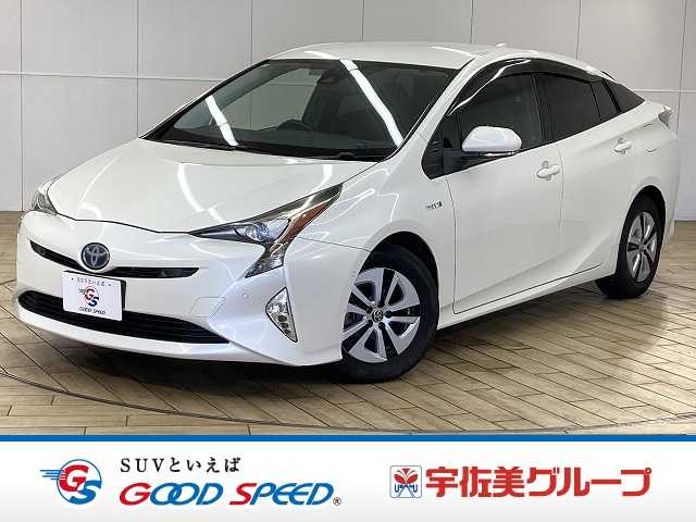 トヨタプリウスA 外観