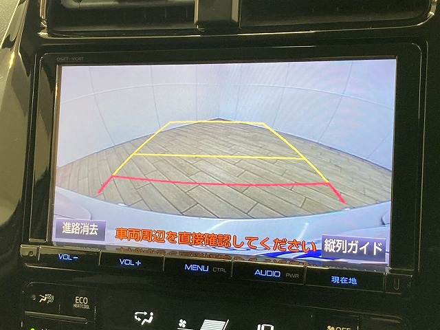 プリウスA 内装他