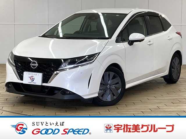 日産ノートX 外観