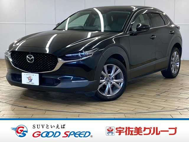 マツダ CX-30の画像1