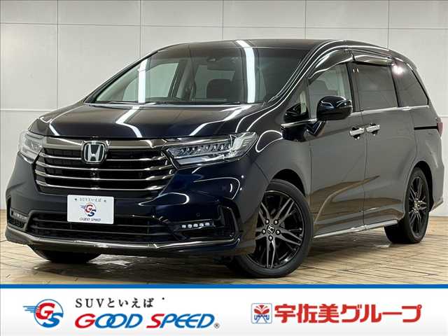 ホンダ オデッセイの中古車